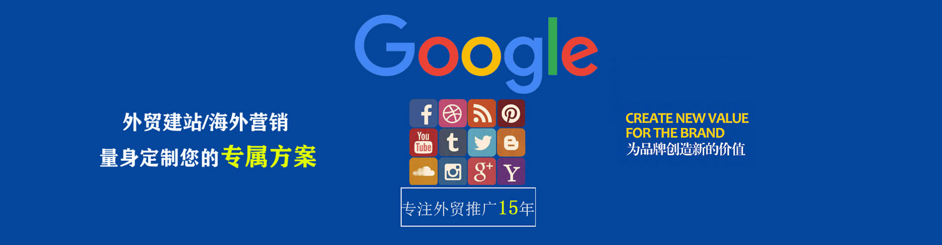 尼勒克小红书信息流
