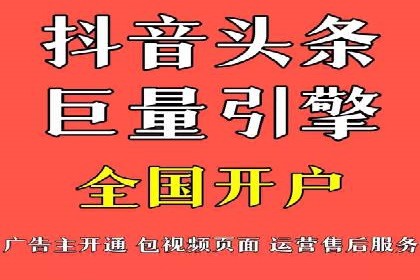 百度竞价推广公司助力企业快速成长的背后故事