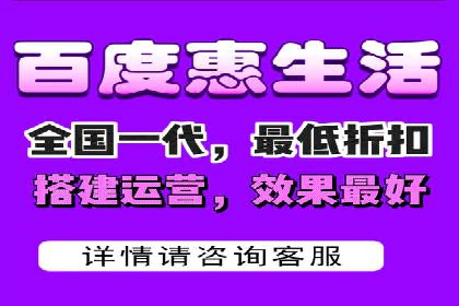 移动端信息流广告的精准投放策略